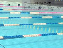 ���j�p�v�[��