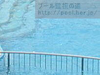 �q���p�v�[��