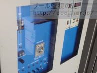 ���f�Ǘ����u