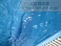 �C���|���v