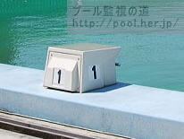 �X�^�[�g��