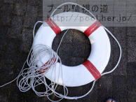 �����O�u�C